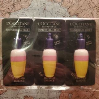 ロクシタン(L'OCCITANE)のL'OCCITANE　IM Rﾄﾘﾌﾟﾙｴｯｾﾝｽsample(美容液)