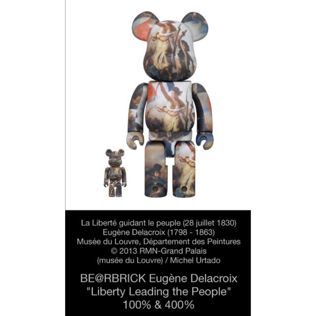 BE@RBRICK Eugène Delacroix 100％ & 400％