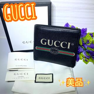 グッチ プリント 折り財布(メンズ)の通販 59点 | Gucciのメンズを買う 