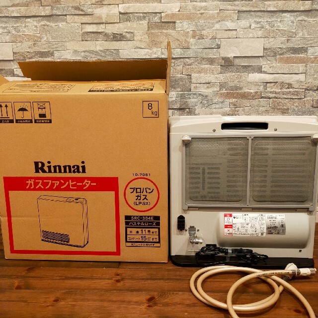Rinnai - Rinnai SRC-364E-LP パステルローズ ガスファンヒーターの通販 by MYSHOP｜リンナイならラクマ