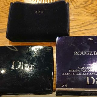 クリスチャンディオール(Christian Dior)のディオールスキン ルージュ ブラッシュ 250 バル(チーク)