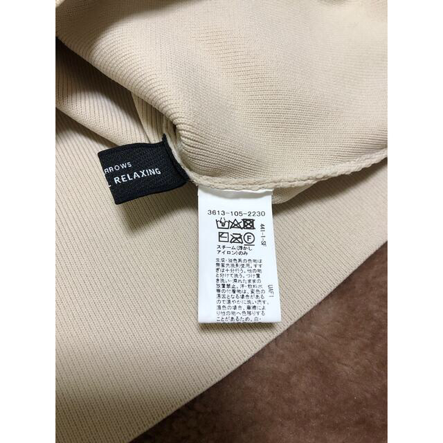 UNITED ARROWS green label relaxing(ユナイテッドアローズグリーンレーベルリラクシング)の[手洗い可能 ]FFC P/N ソウバリ Vネック プルオーバー レディースのトップス(ニット/セーター)の商品写真