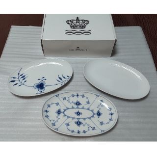 ロイヤルコペンハーゲン(ROYAL COPENHAGEN)の★最終価格★ロイヤルコペンハーゲン　ヒストリーミックス　オーバルディッシュ(食器)