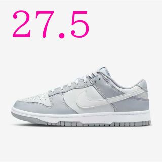 ナイキ(NIKE)のNike Dunk Low Wolf Grey ナイキ ダンク ウルフ グレー(スニーカー)