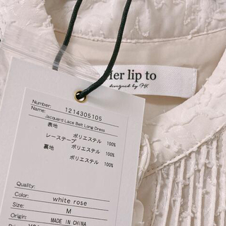 Her lip to - Herlipto Jacquard Lace Belt Long Dressの通販 by ...