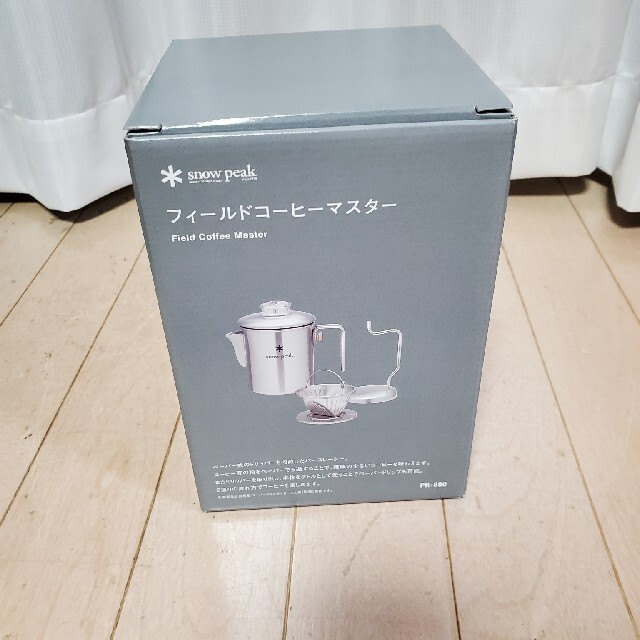 【新品未使用】スノーピーク　フィールドコーヒーマスター