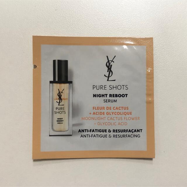 Yves Saint Laurent Beaute(イヴサンローランボーテ)のYSLクレンジングバームとピュアショットナイトセラム コスメ/美容のスキンケア/基礎化粧品(クレンジング/メイク落とし)の商品写真