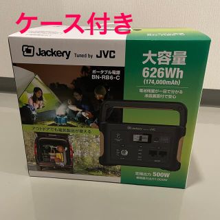 ケンウッド(KENWOOD)のシー様専用　Victor JVC BN-RB6-C  収納バッグ付き(その他)