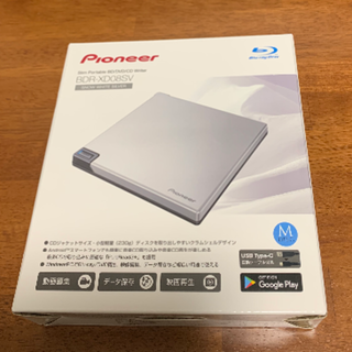 Pioneer BDR-XD08SV ブルーレイディスクドライブ 41XtnI0nE7L._AC_SY200_QL15_.jpg