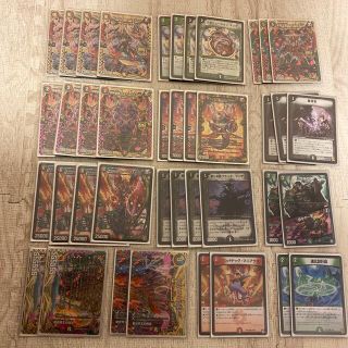 デュエルマスターズ(Box/デッキ/パック)のフリマアイテム一覧 デュエルマスターズ(Box/デッキ/パック)のフリマアイテム一覧