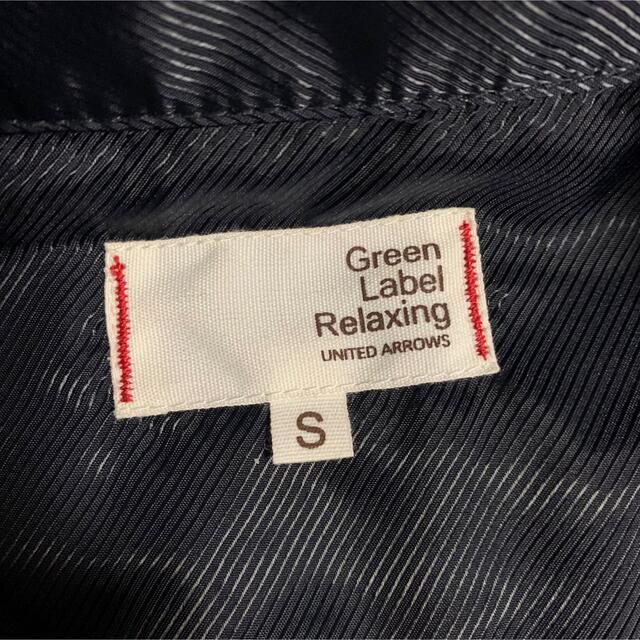 UNITED ARROWS green label relaxing(ユナイテッドアローズグリーンレーベルリラクシング)の《最終価格！3/25まで》UNITED ARROWS size S メンズのトップス(その他)の商品写真