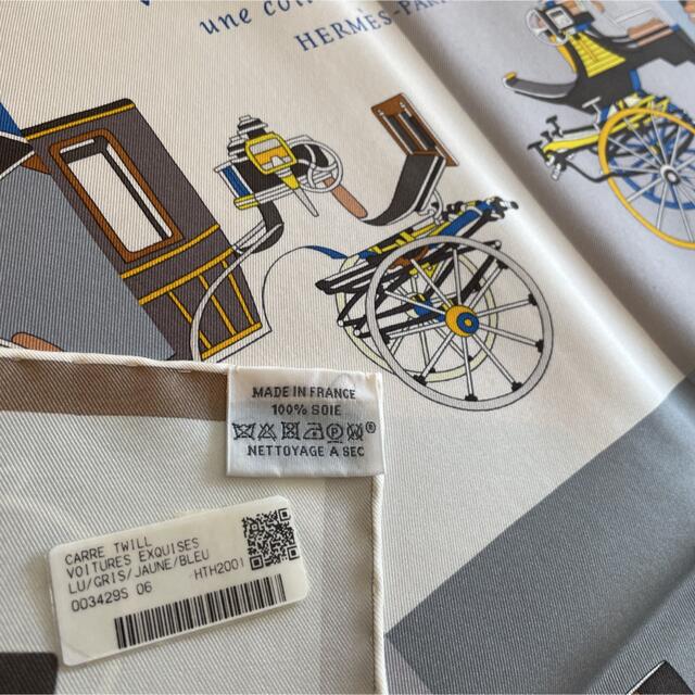 HERMES エルメス カレ90 《精巧な馬車》 気質アップ www.gold-and-wood.com