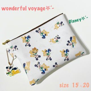 ☆wonderful  voyage☆ポーチ☆母子手帳ケース☆通帳ケース☆(ポーチ)