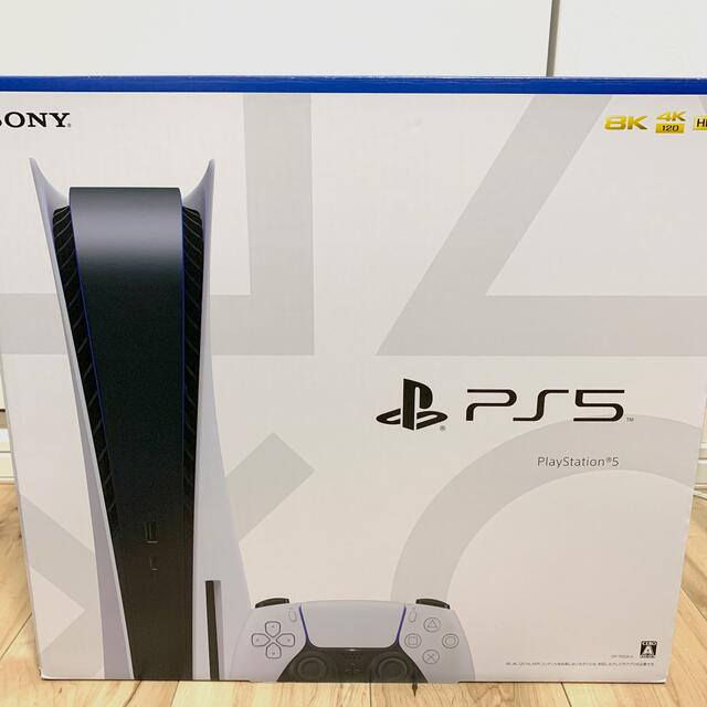 PlayStation5 本体(新品未開封)-