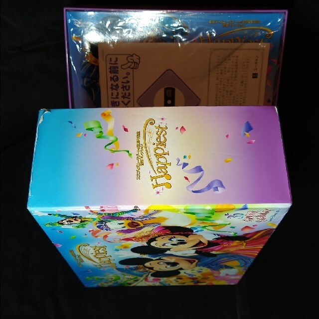 ディズニー CD 35周年記念音楽コレクション Hpapiest ハピエスト エンタメ/ホビーのCD(キッズ/ファミリー)の商品写真