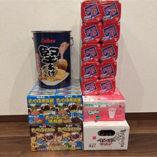 モリナガセイカ(森永製菓)の未開封♡お菓子 5種セット(菓子/デザート)