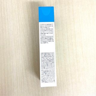 SHISEIDO (資生堂) - 【1〜4本に本数変更可】ドゥーエ 2e ノンケミカル ...