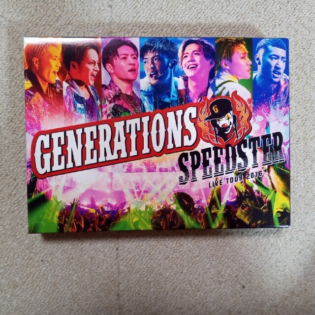 GENERATIONS(ジェネレーションズ)のgenerations speedster live DVD エンタメ/ホビーのDVD/ブルーレイ(ミュージック)の商品写真