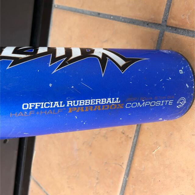 wilson(ウィルソン)のディマリニ　少年野球　80cm スポーツ/アウトドアの野球(バット)の商品写真
