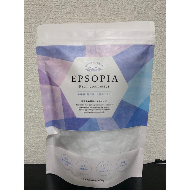 EPSOPIA エプソピア 入浴剤 バスソルト - ボディケア