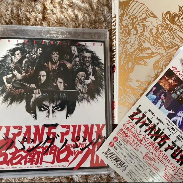 劇団☆新感線 ZIPANG PUNK 五右衛門ロックIII Blu-ray - DVD/ブルーレイ 劇団☆新感線 ZIPANG PUNK 五右衛門ロックIII Blu-ray - DVD/ブルーレイ