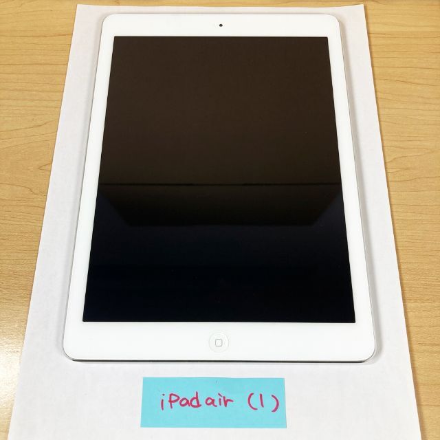 Apple(アップル)のiPad Air (第1世代) （16GB）Wi-Fi A1474 スマホ/家電/カメラのPC/タブレット(タブレット)の商品写真