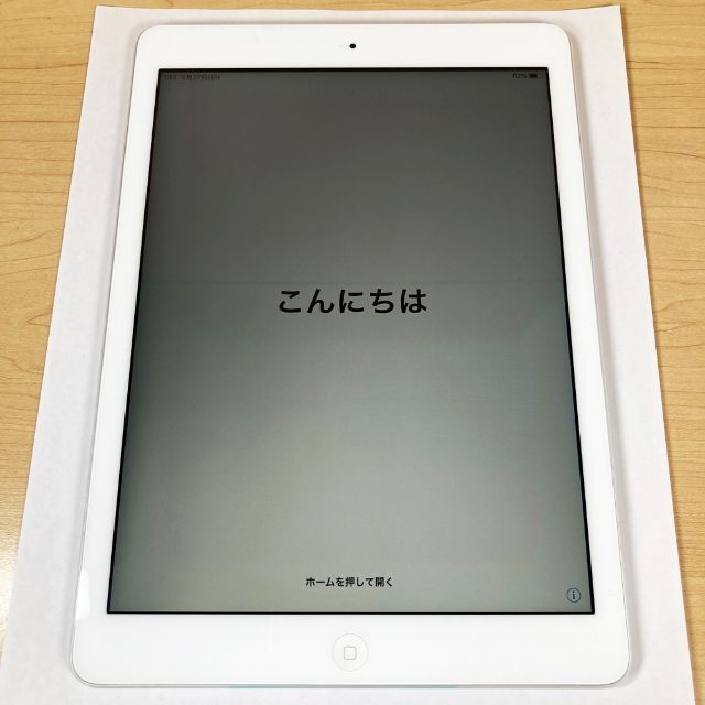 Apple(アップル)のiPad Air (第1世代) （16GB）Wi-Fi A1474 スマホ/家電/カメラのPC/タブレット(タブレット)の商品写真