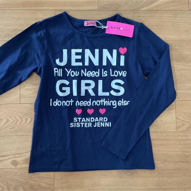 JENNI(ジェニィ)のKUN様専用 新品 SISTER JENNI シスタージェニィ ロンT 長袖 キッズ/ベビー/マタニティのキッズ服女の子用(90cm~)(Tシャツ/カットソー)の商品写真