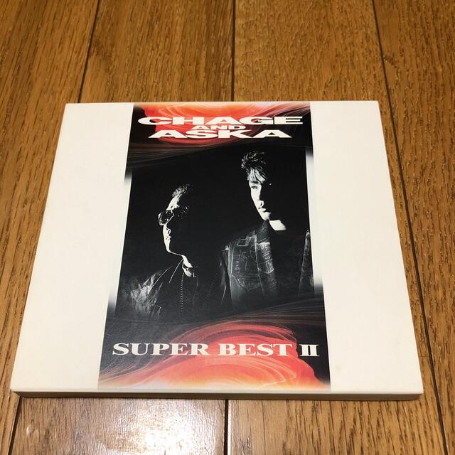 PONY(ポニー)のH&R様専用　CHAGE AND ASKA SUPER BEST Ⅱ エンタメ/ホビーのCD(ポップス/ロック(邦楽))の商品写真