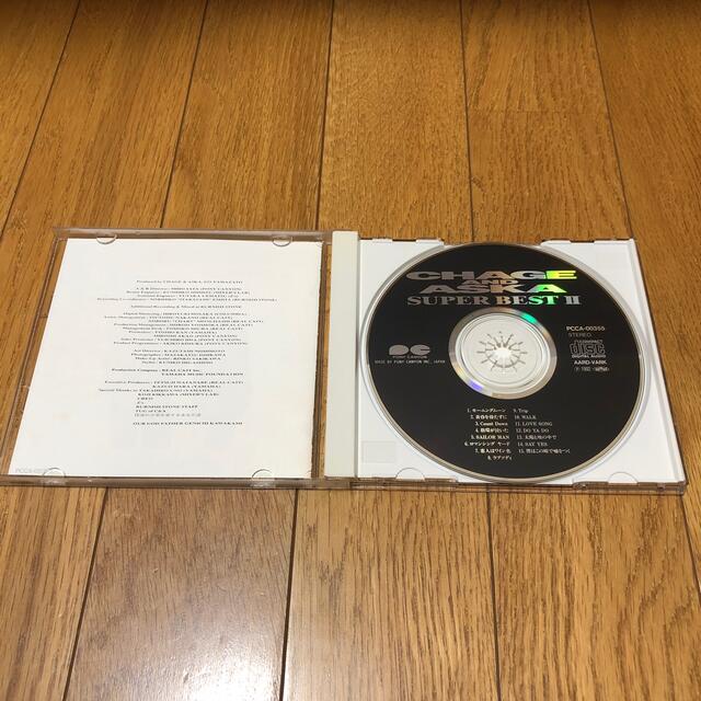 PONY(ポニー)のH&R様専用　CHAGE AND ASKA SUPER BEST Ⅱ エンタメ/ホビーのCD(ポップス/ロック(邦楽))の商品写真