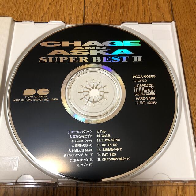 PONY(ポニー)のH&R様専用　CHAGE AND ASKA SUPER BEST Ⅱ エンタメ/ホビーのCD(ポップス/ロック(邦楽))の商品写真