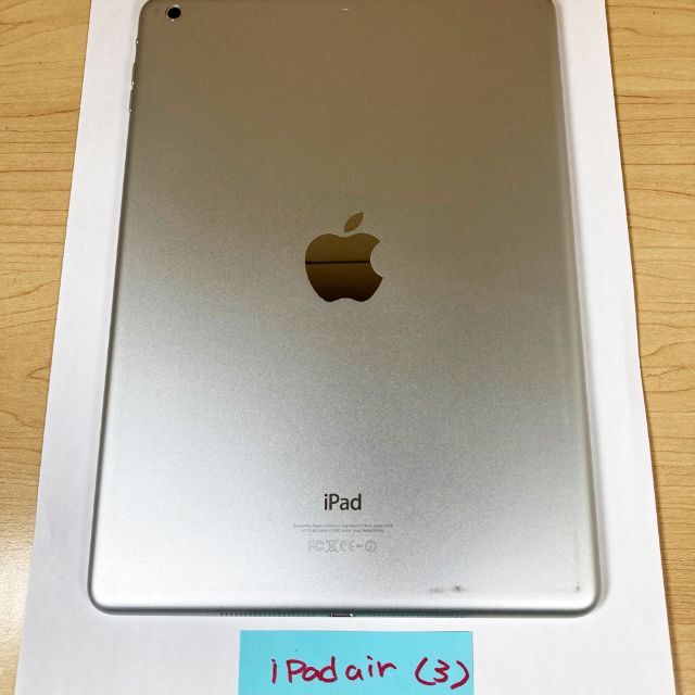 【ポスト配送】iPad Air (第1世代) （16GB）Wi-Fi A1474