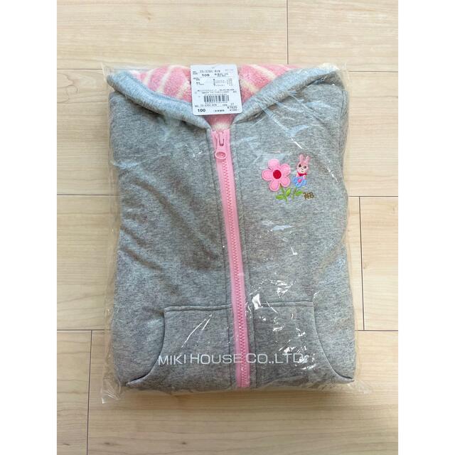 mikihouse - ミキハウス ホットビスケッツ うさこパーカー 100の通販