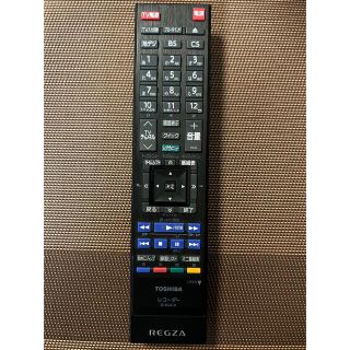トウシバ(東芝)の東芝 DVDレコーダー リモコン SE-R0410 79105702(その他)