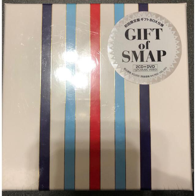 SMAP GIFT of SMAP(初回盤)(DVD付)スマップ　木村拓哉