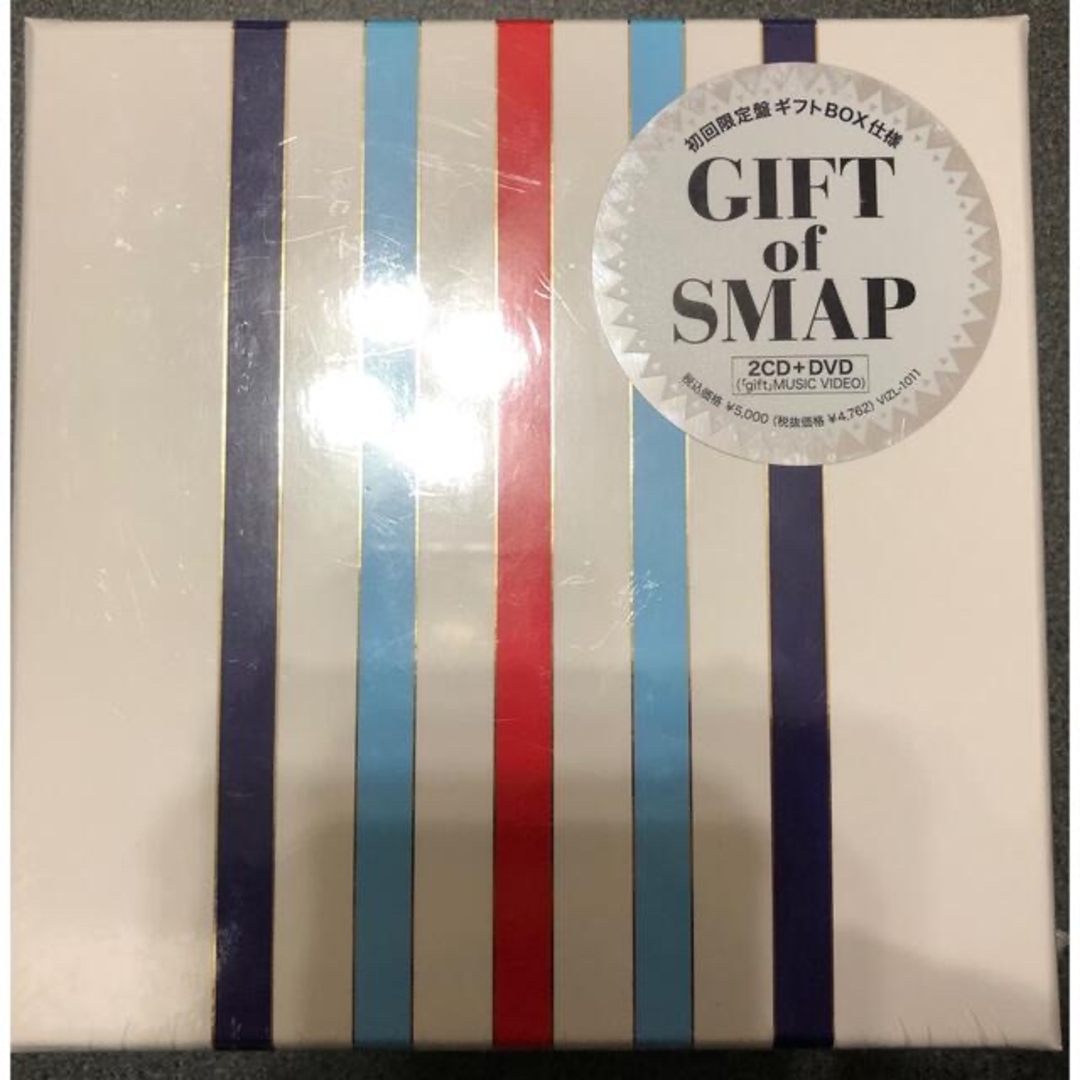 SMAP GIFT of SMAP(初回盤)(DVD付)スマップ 木村拓哉 エンタメ/ホビーのCD(ポップス/ロック(邦楽))の商品写真