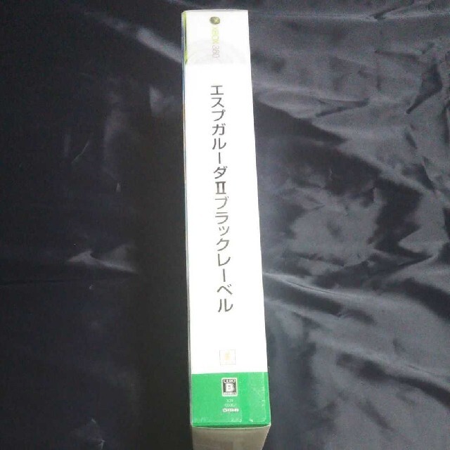 Xbox360(エックスボックス360)の☆未開封☆ エスプガルーダII ブラックレーベル 限定版 エスプガルーダ2 エンタメ/ホビーのゲームソフト/ゲーム機本体(家庭用ゲームソフト)の商品写真