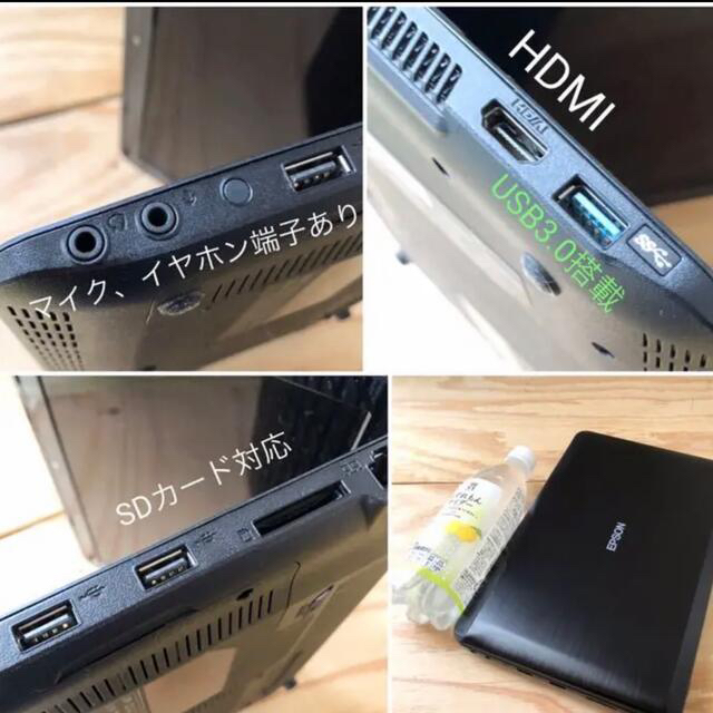 EPSON(エプソン)の美品　高速SSD カメラあり　軽量　Windows10 office2019 スマホ/家電/カメラのPC/タブレット(ノートPC)の商品写真