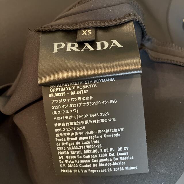 PRADA(プラダ)のPRADA ダブルテクニカルジャージー　スウェットトレーナー メンズのトップス(スウェット)の商品写真