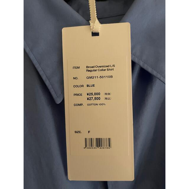 UNUSED(アンユーズド)のGraphpaper 21ss Oversized Collar Shirt メンズのトップス(シャツ)の商品写真