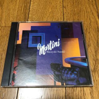 鈴木雅之　MARTINI