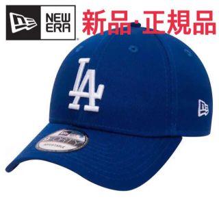ブランド ☆海外輸入☆ニューエラ ペイズリー ブルー CK 青 tfGa2 ...