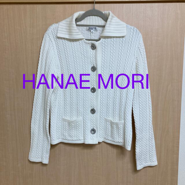 HANAE MORI(ハナエモリ)のHANAE MORI プリマティーボ　ニット🌸 レディースのトップス(ニット/セーター)の商品写真