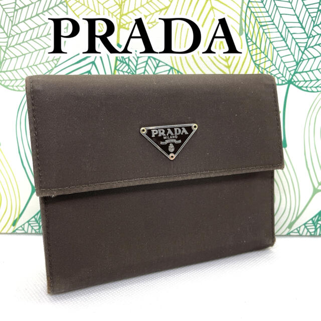 PRADA(プラダ)のPRADA ナイロン 財布 ２つ折り レディースのファッション小物(財布)の商品写真