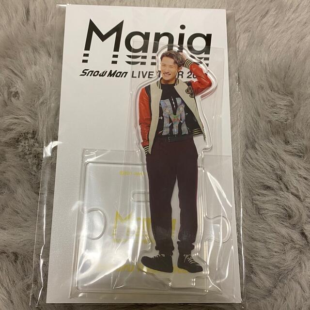 岩本照 アクリルスタンド Mania エンタメ/ホビーのタレントグッズ(アイドルグッズ)の商品写真