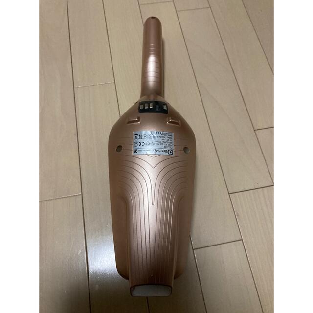 Electrolux - エルゴラピードリチウムZB3233Bハンドユニットのみ Electrolux - エルゴラピードリチウムZB3233Bハンドユニットのみ
