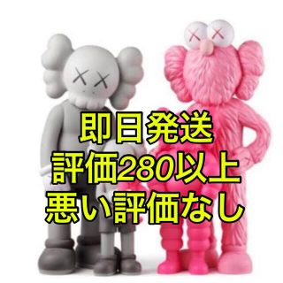 メディコムトイ(MEDICOM TOY)のKAWS FAMILY GREY/PINK/FLUORO PINK(その他)