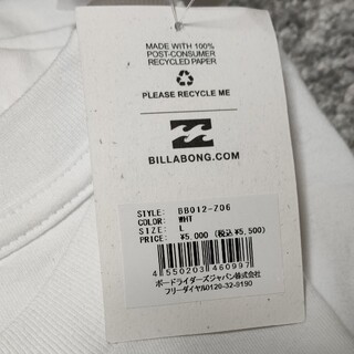【値下げ中】新品未使用✯BILLABONG　ロングTシャツM