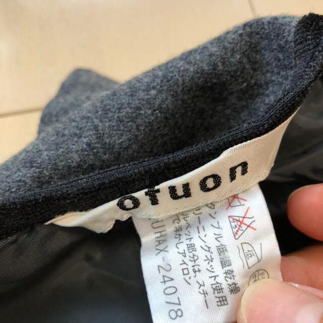 OFUON(オフオン)のofuonオフオン ミニスカート グレーM 38 ウール90% 毛 レディースのスカート(ミニスカート)の商品写真