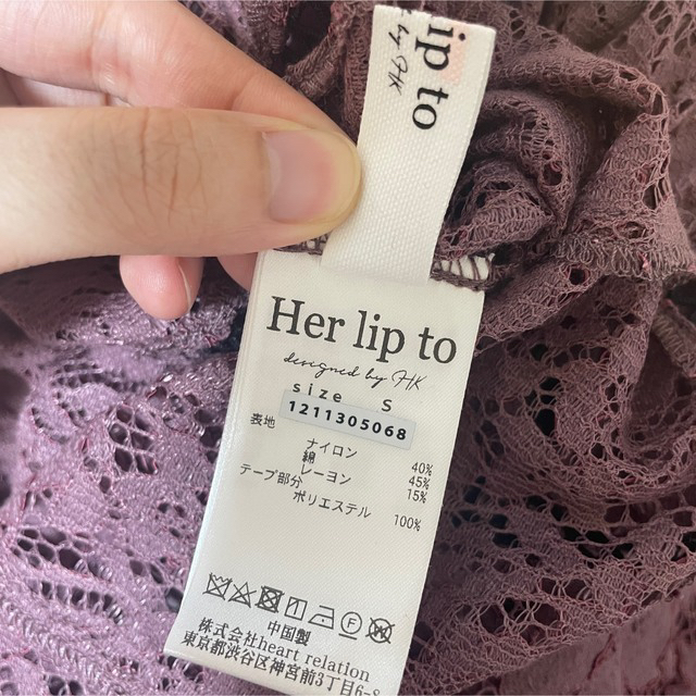 Her lip to(ハーリップトゥ)のherlipto Cord Lace Trimmed Midi Dress レディースのワンピース(ひざ丈ワンピース)の商品写真